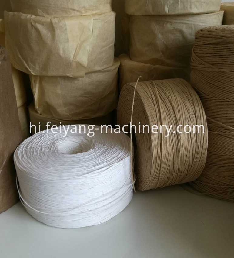 कागज की रस्सी paper rope roll